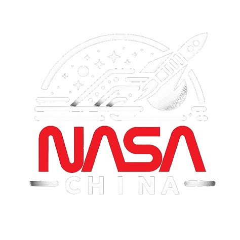 北斗七星图案|金字塔山上空的北斗七星 – NASA中文